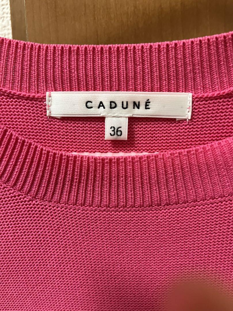 CADUNE ニット チュニック ペプラム フリルスリーブ ピンク