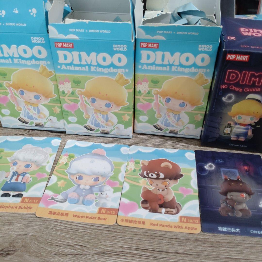 dimoo セット