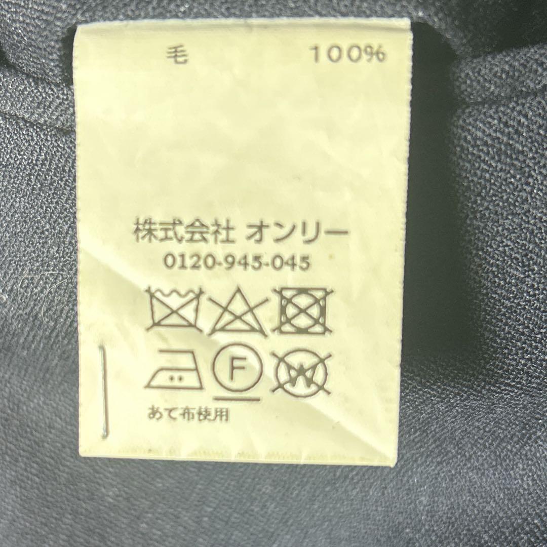美品　オンリー　スーツ　3ピース　ネイビー　ストライプ　L