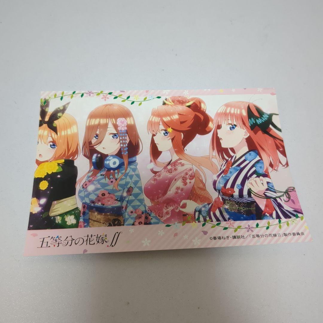BS39　中野三玖　ブロマイド 五等分の花嫁 中野三玖 ブロマイドセット