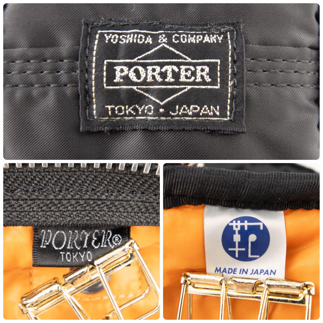 Z691【未使用級】ポーター／タンカー　ミニボストンバッグ　ダッフル　ナイロン 超美品✨希少 30周年 ポータータンカー ミニボストンバッグL