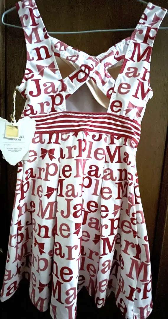 おトク情報がいっぱい！ ワンピース Marpleロゴ総柄 レア】Jane 水着セット メルカリ - 水着・ラッシュガード