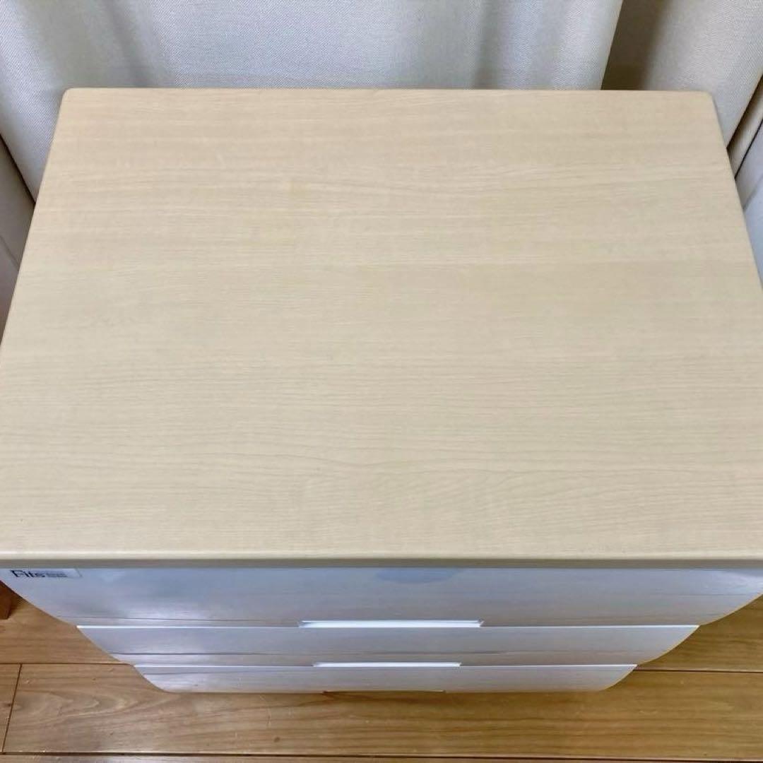 【週末限定 値下げ】天馬 フィッツプラス 3段 F5503