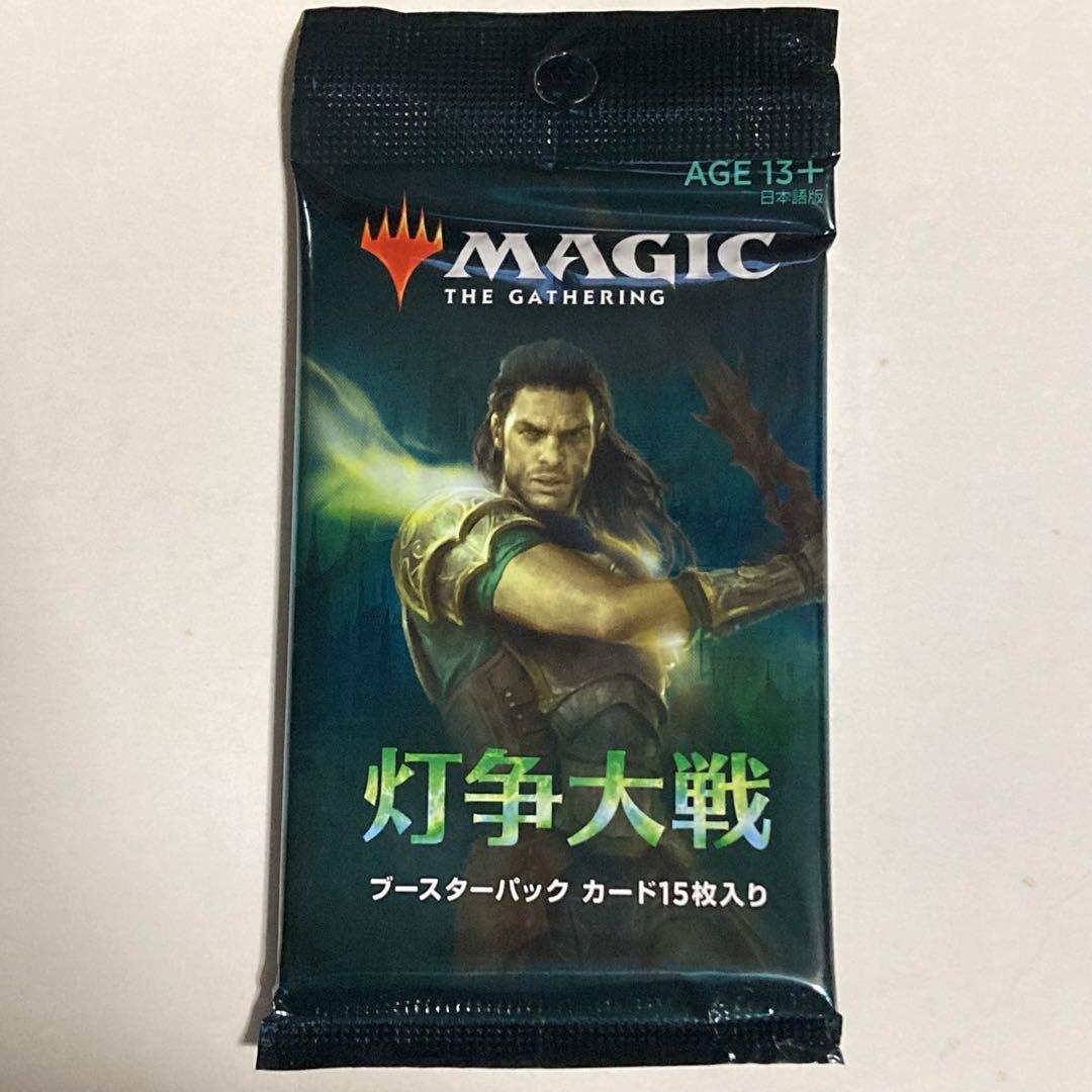 MTG 灯争大戦 バインダー MTG 灯争大戦 バインダー