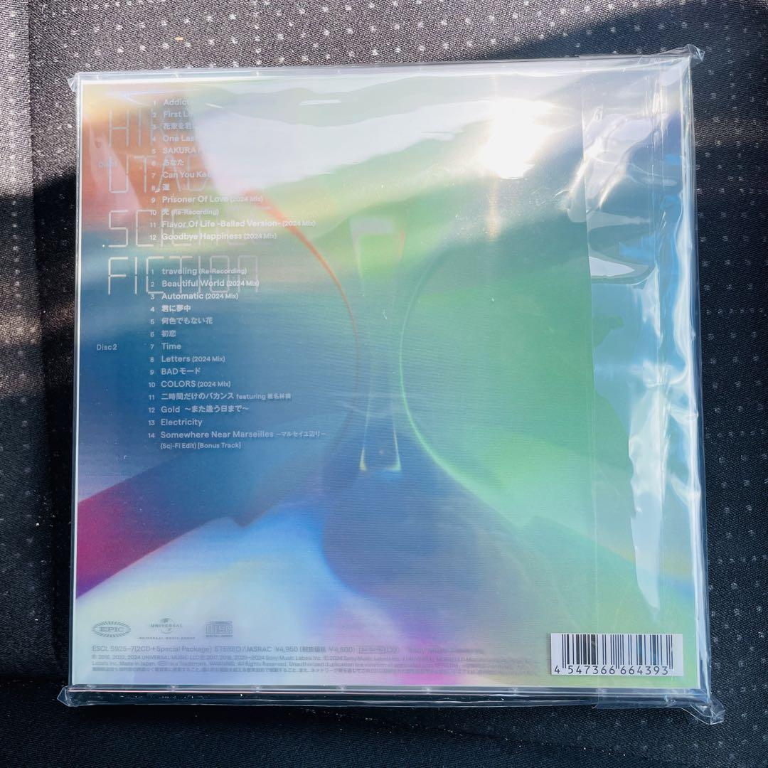 宇多田ヒカル SCIENCE FICTION ベストアルバム