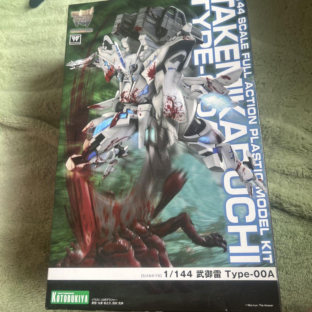 コトブキヤ 1/144 YF-23 ブラックウィドウII マブラヴ