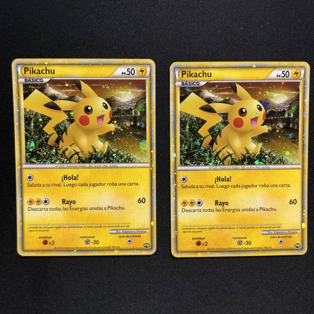 ポケモン - ポケモンカード　151   1BOX ポケモンカード 151 box - ポケモンカードゲーム特別