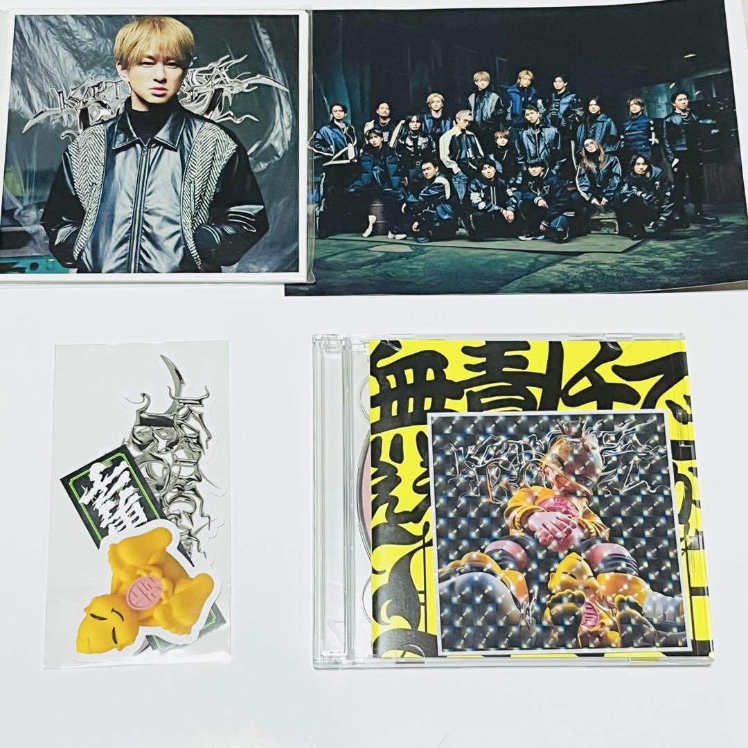 KAMIGATA BOYZ カミガタボーイズ CD+Blu-ray 専門店では KAMIGATA BOYZ カミガタボーイズ 世界を明るく照らし