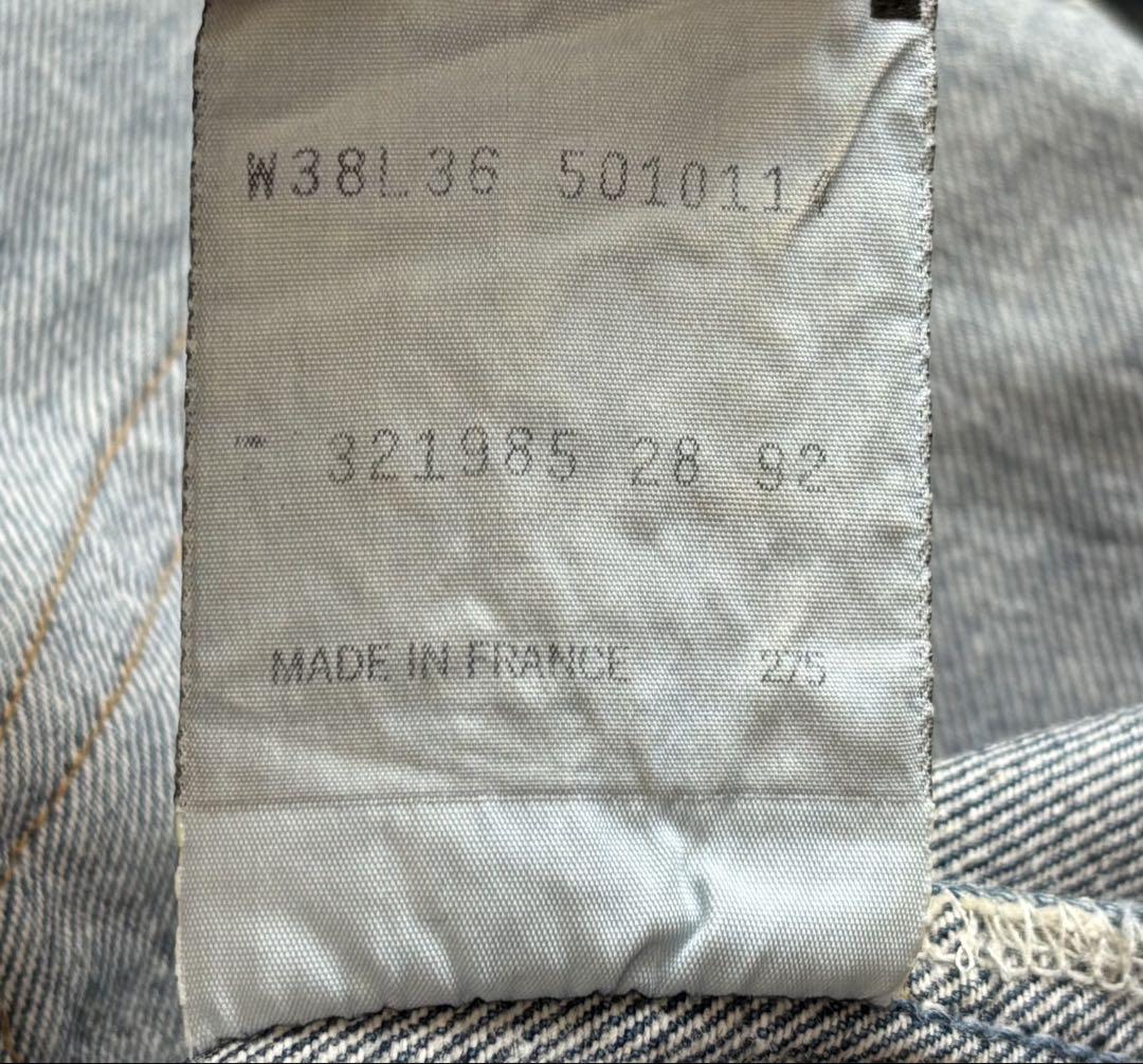 フランス製 ユーロビンテージ「Levi’s リーバイス 501」濃インディゴ残