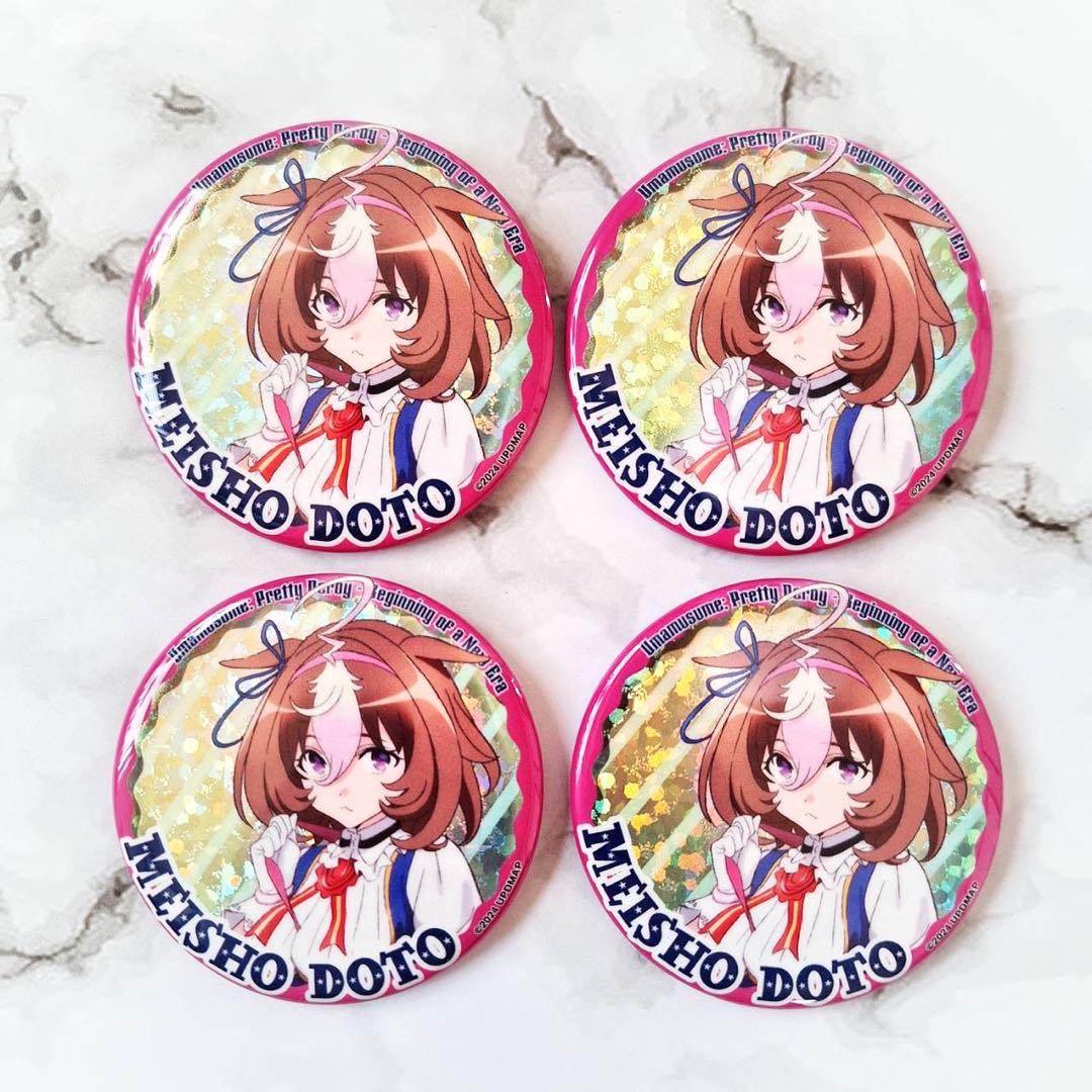 大特価!! 新品未使用】 ホログラム缶バッジ 新時代の扉 ウマ娘 ピンズ・ピンバッジ・缶バッジ