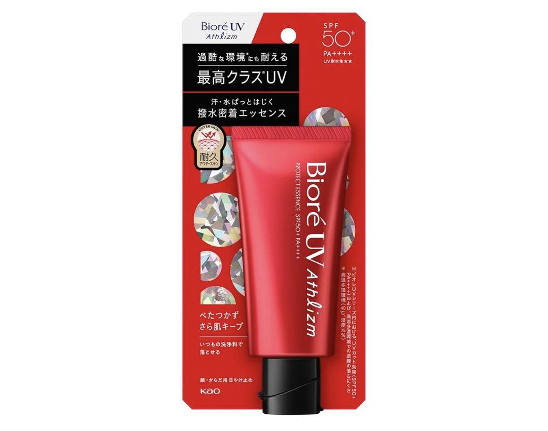 ぶち 