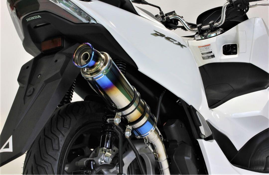 PCX125 JK05 HMSマフラー