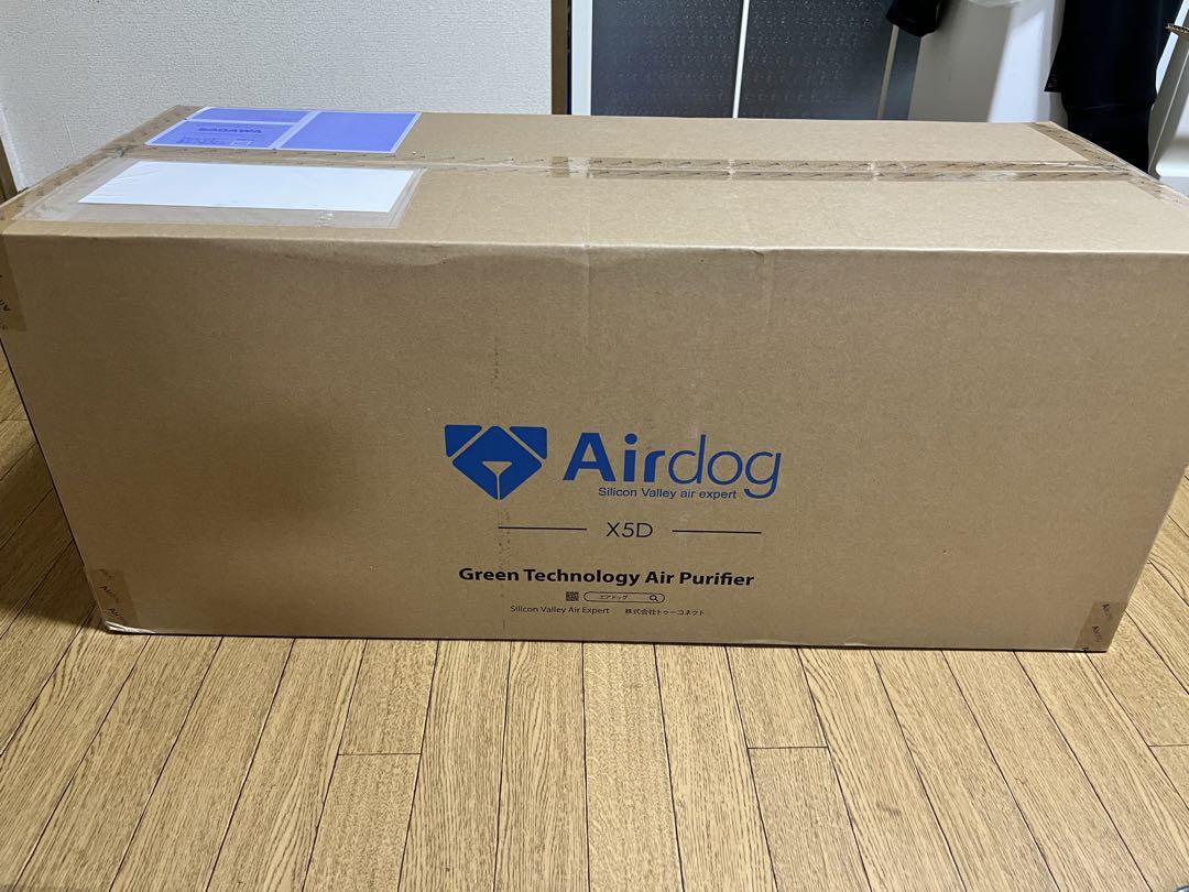 Airdog X5D 空気清浄機 モデル:KJ300F-X5D