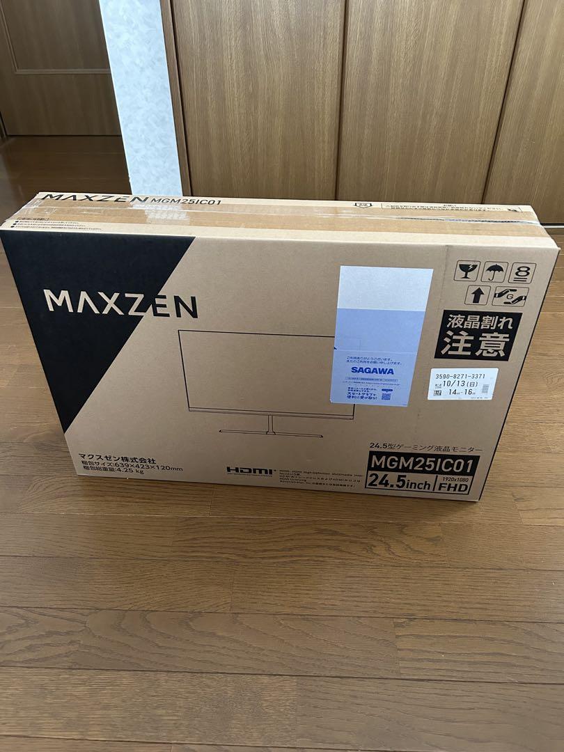 MAXZEN ゲーミングモニター 24.5インチ