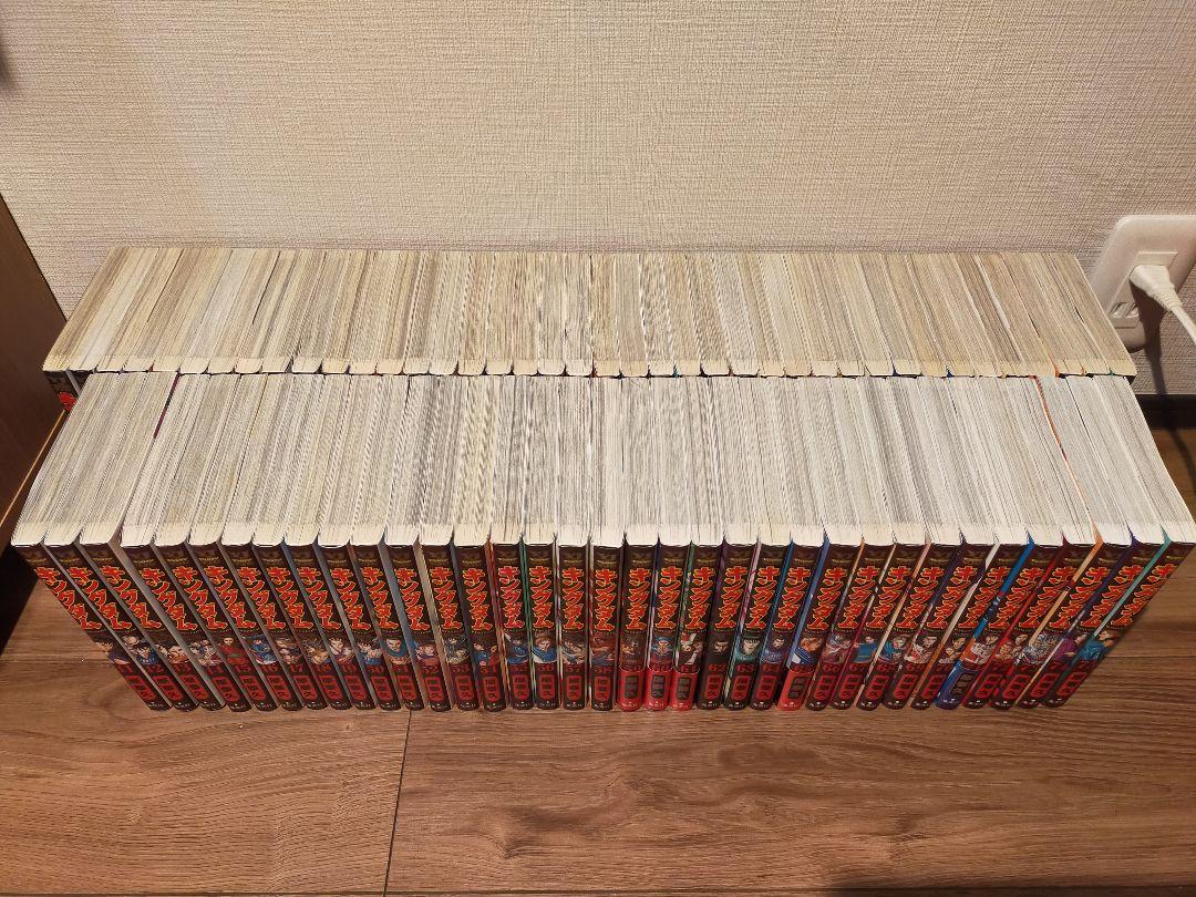 キングダム 全巻セット 原泰久 1巻〜75巻