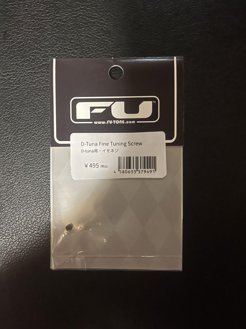 EVH D-TUNA 未使用品 オマケ付き