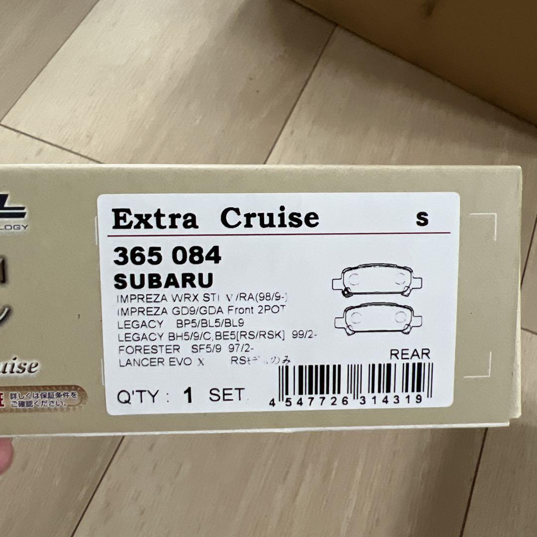 Extra