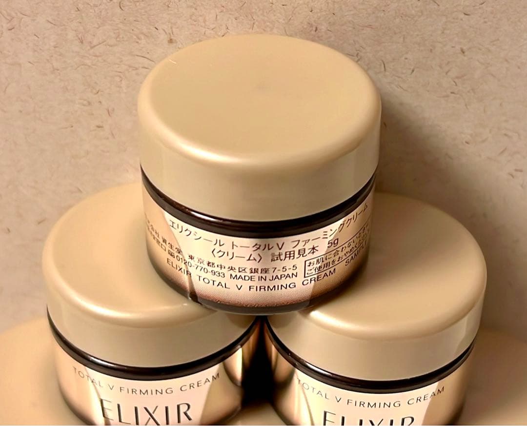 エリクシール トータルVファーミングクリーム WWW_NOITHATQUANGTHANH_NET