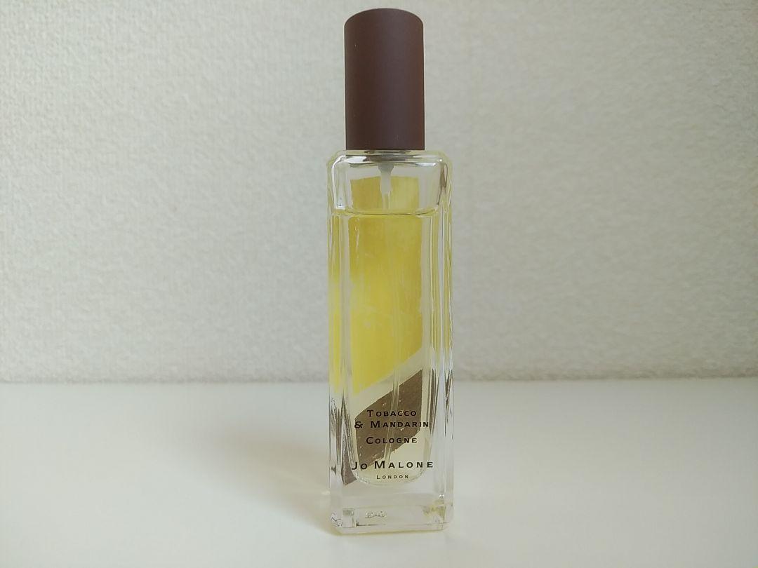 Jo MALONE ジョーマローン タバコ&マンダリン ブルームズベリー