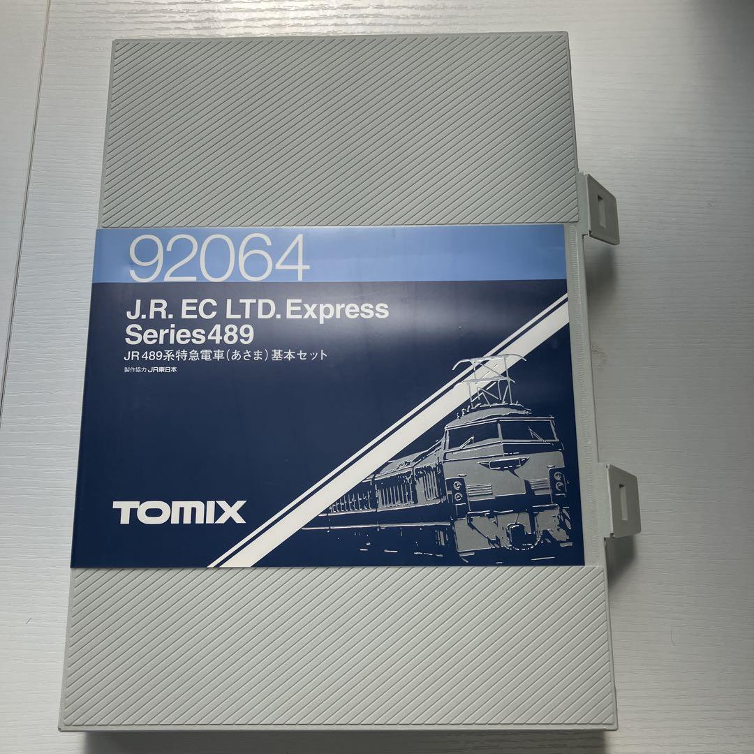 TOMIX JR489系特急電車（あさま）基本セット