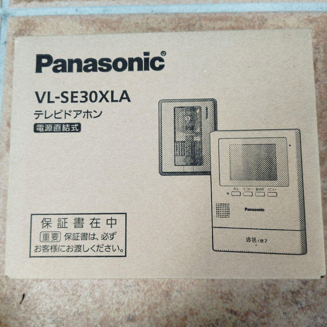 Panasonic VL-SE30XLA テレビドアホン