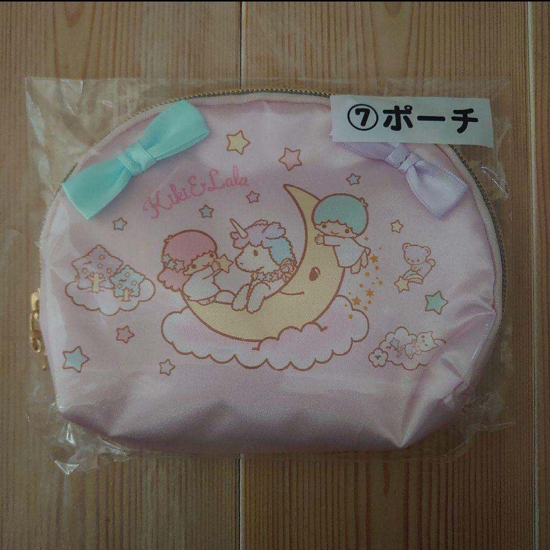 ★SALE★　キキララ　当たりくじ　毛布　ラストスペシャル賞　その他　8点セット