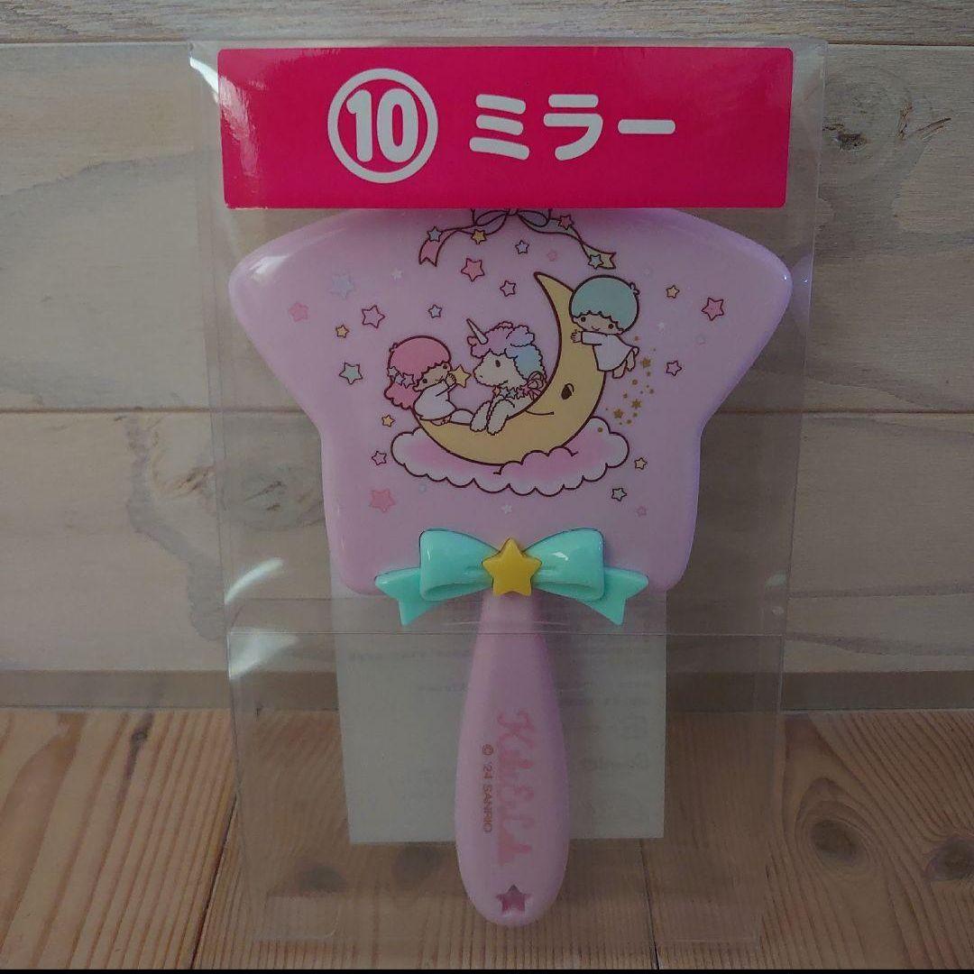 ★SALE★　キキララ　当たりくじ　毛布　ラストスペシャル賞　その他　8点セット