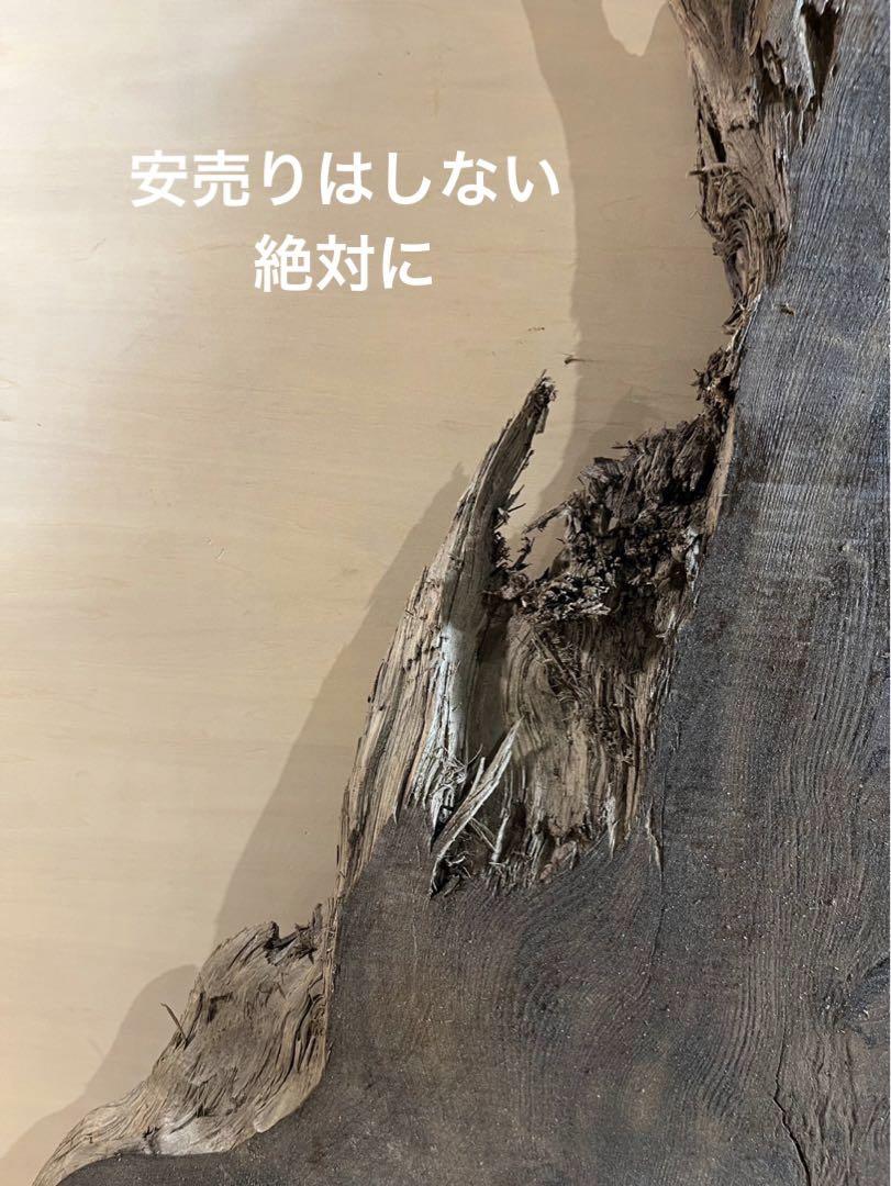 古瀬戸 鎌倉時代 瓶子 壺 皿 茶碗 花器 須恵器 土器