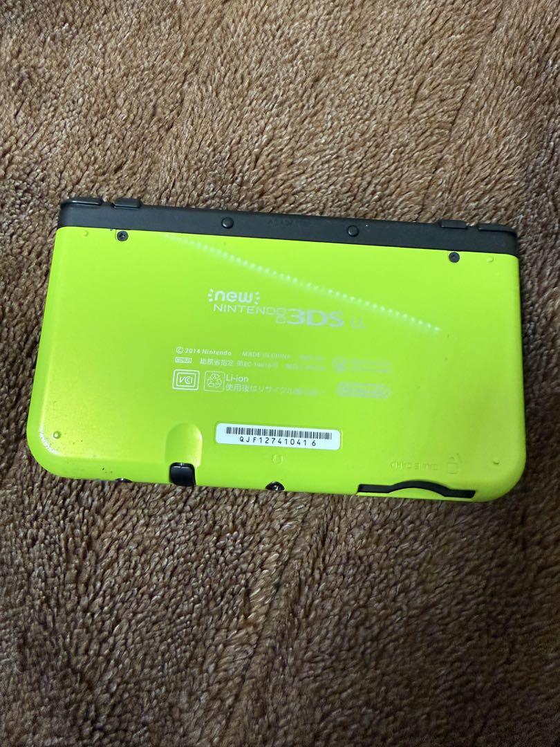 Nintendo