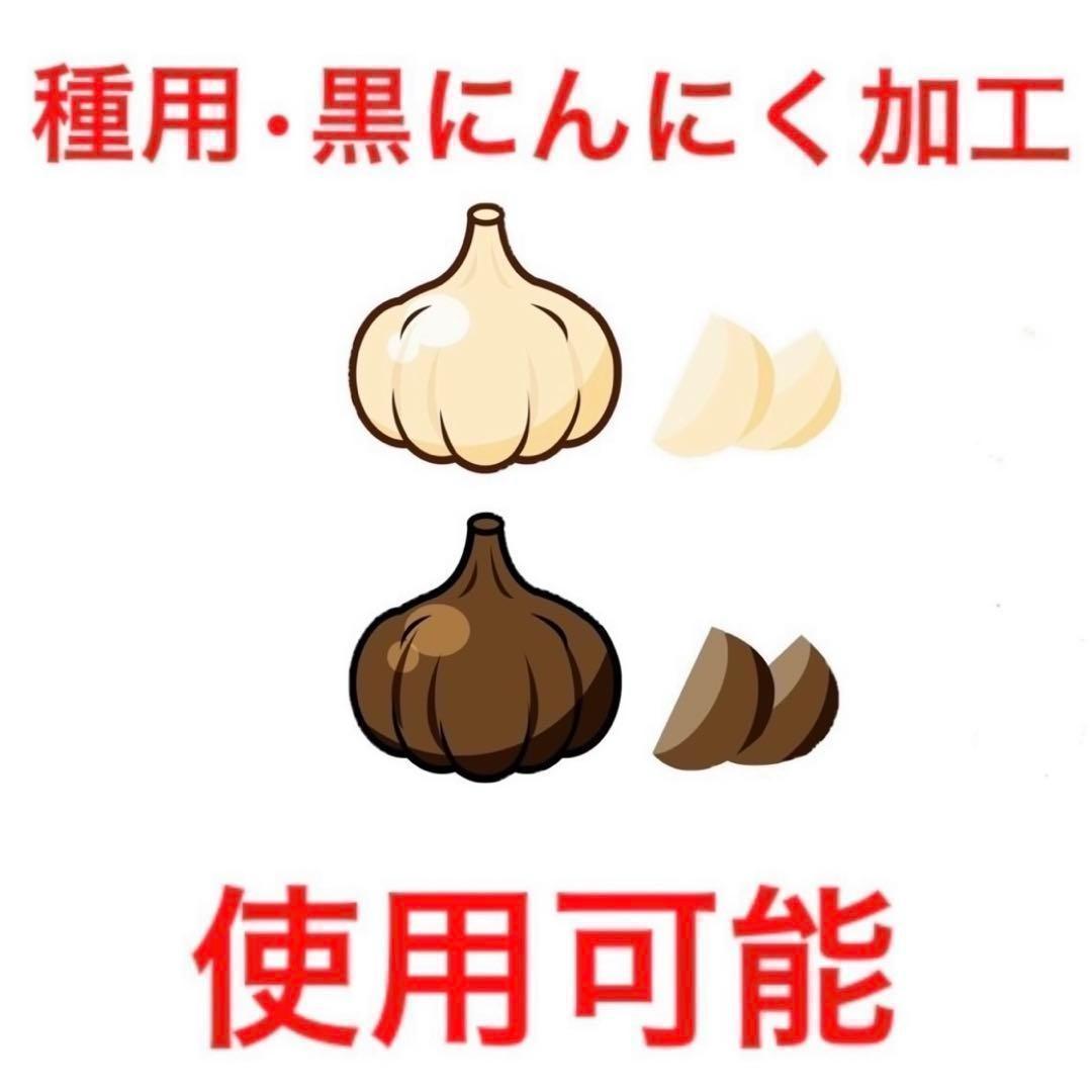 【大特価】青森県産 にんにく M 5kg 福地ホワイト 種おすすめ