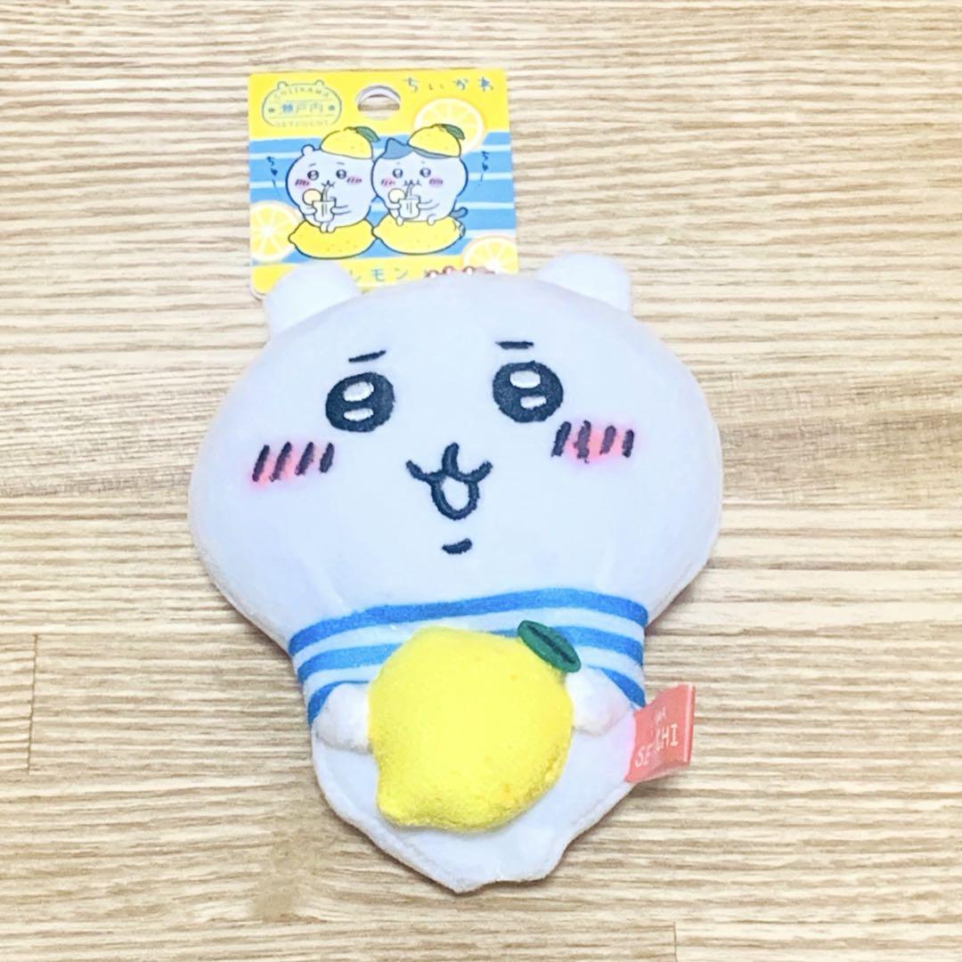ちいかわ ぬいぐるみキーチェーン 新品未使用タグ付き セット