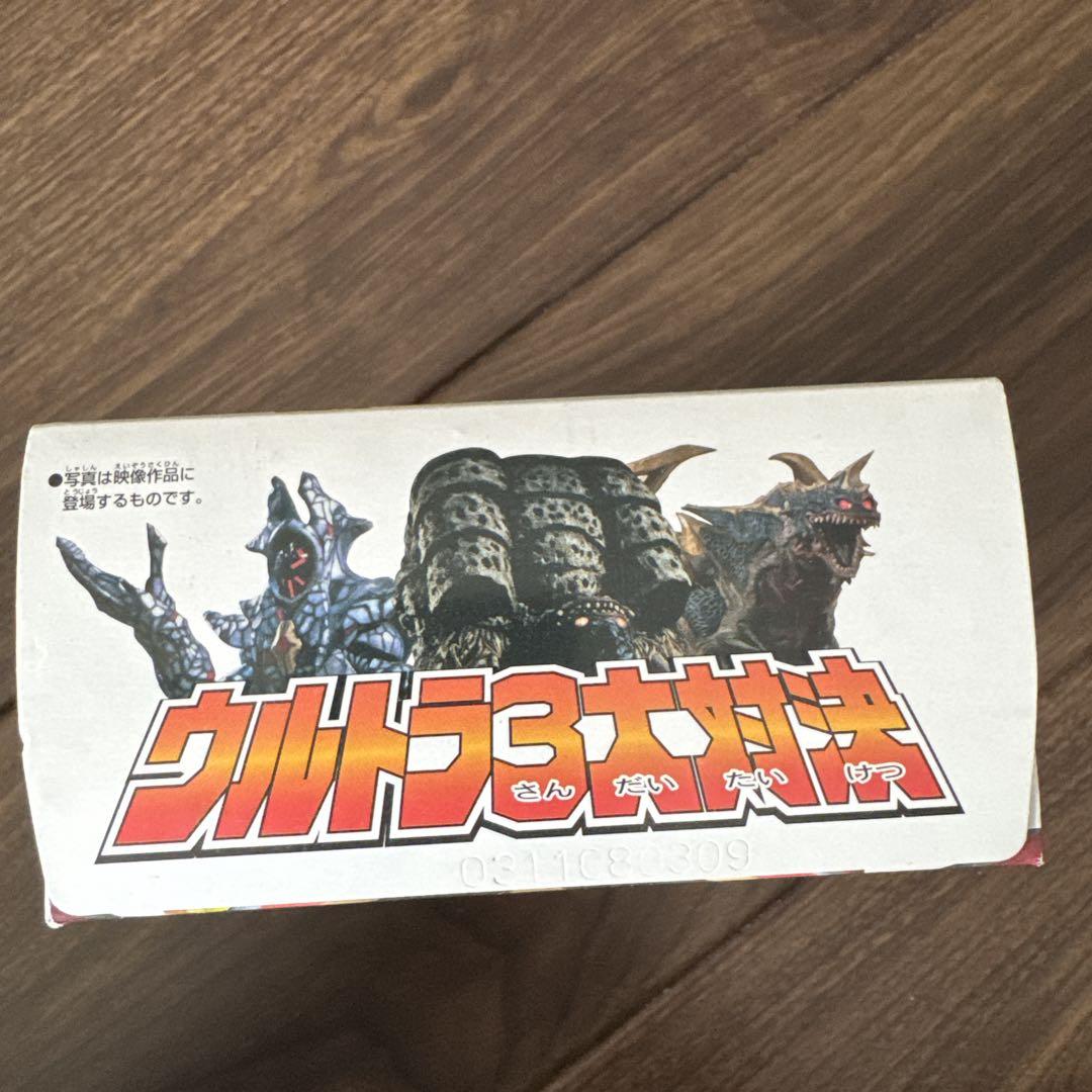 バンダイ 非売品　未開封ウルトラマンシリーズ