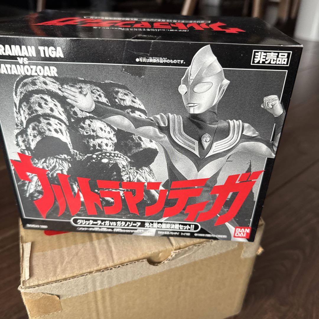バンダイ 非売品　未開封ウルトラマンシリーズ