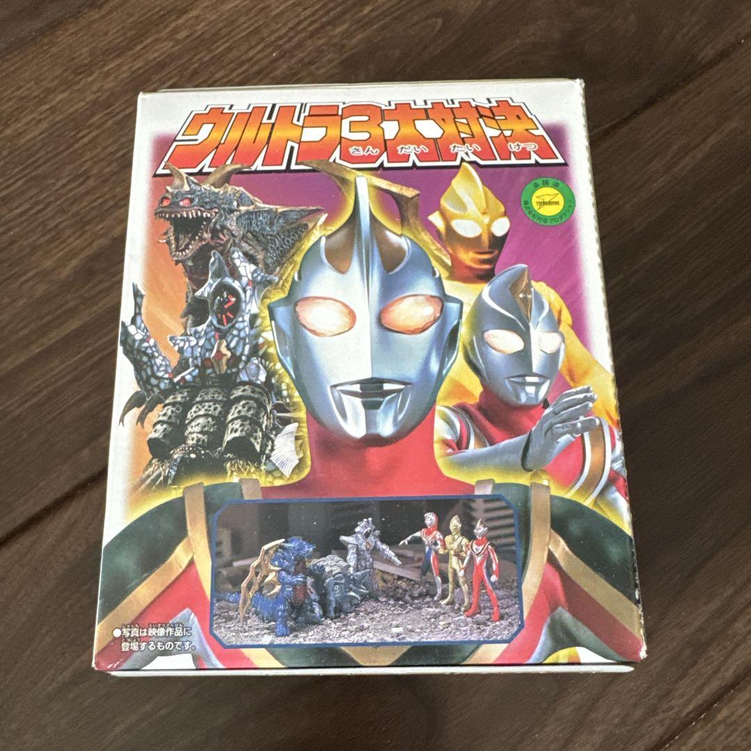 バンダイ 非売品　未開封ウルトラマンシリーズ