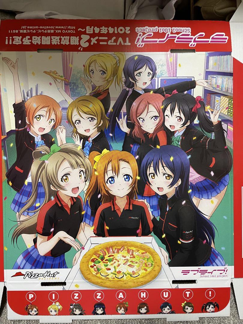 ラブライブ！ ピザハットBOX ラブライブ ピザハットコラボbox - メルカリ
