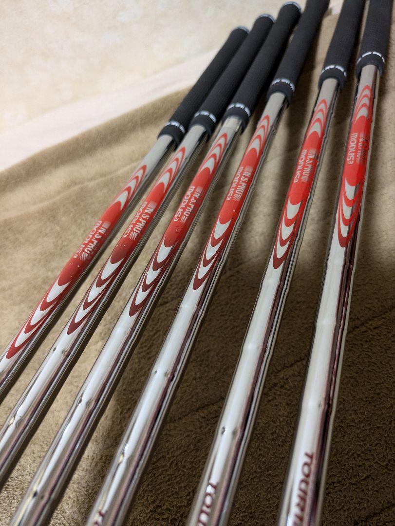 X Forged