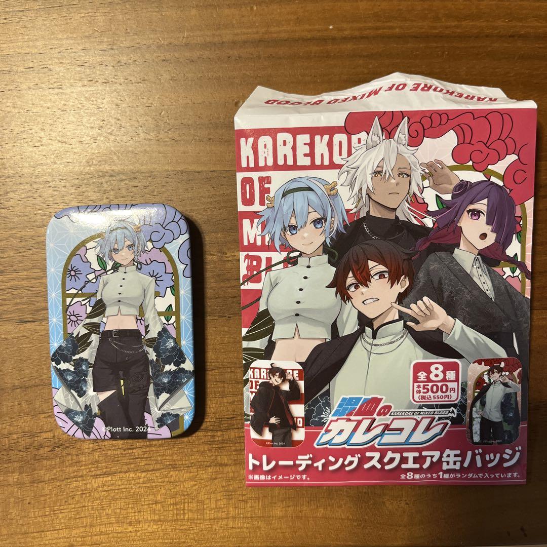 混血のカレコレ ファミマコラボ ヒサメ 缶バッジ - メルカリ
