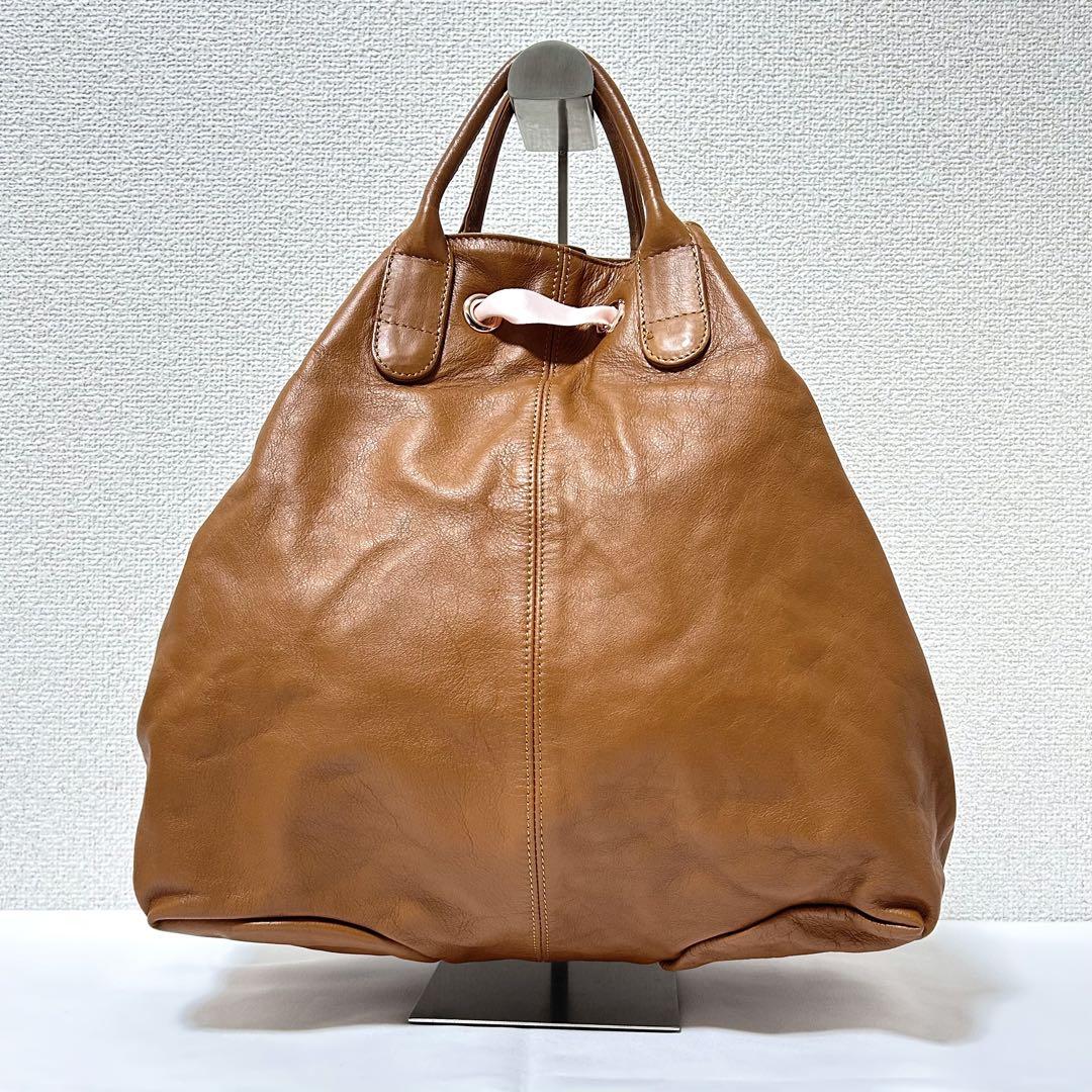 repetto