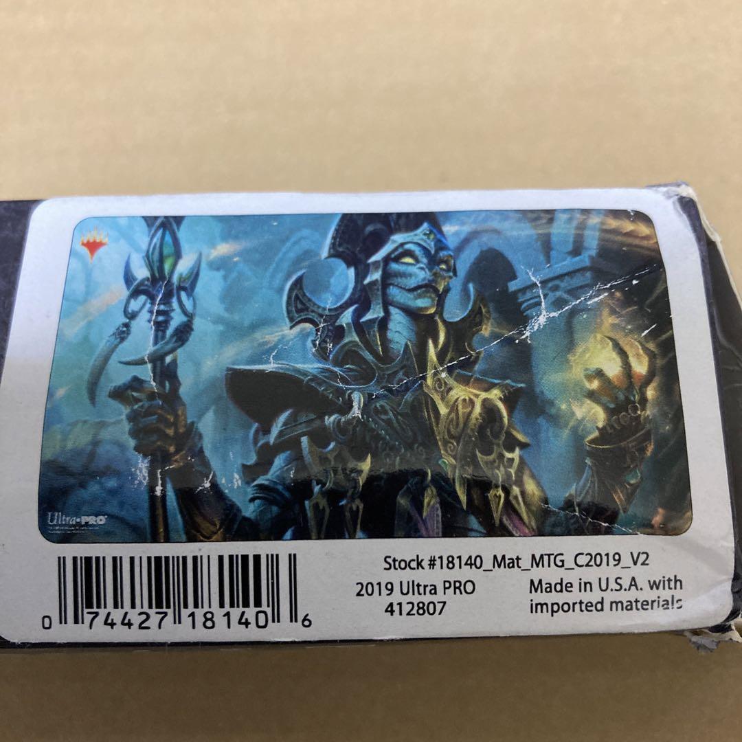 mtg カディーナ　プレイマット