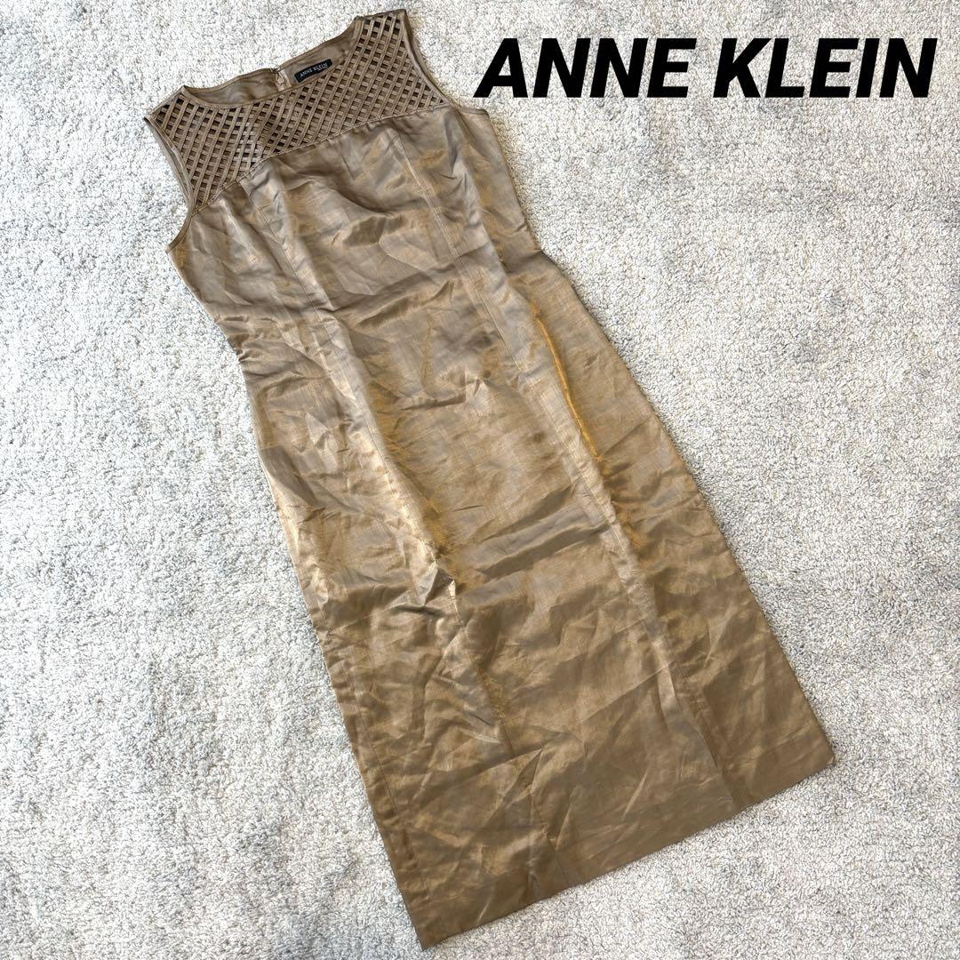 麻混【ANNE KLEIN】ノースリーブワンピース 茶 ブラウン M 裏地 光沢