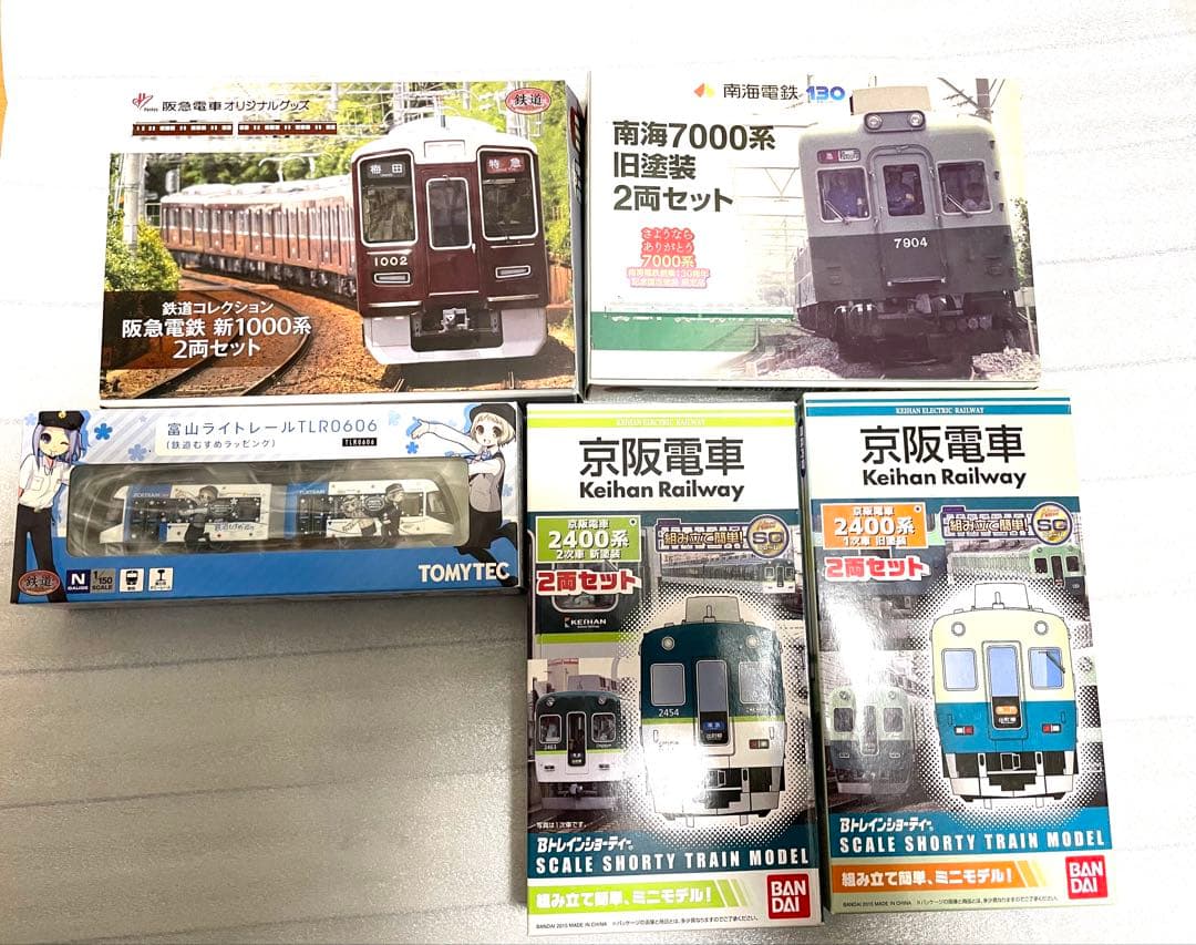 鉄道模型セット Nゲージ 等セット