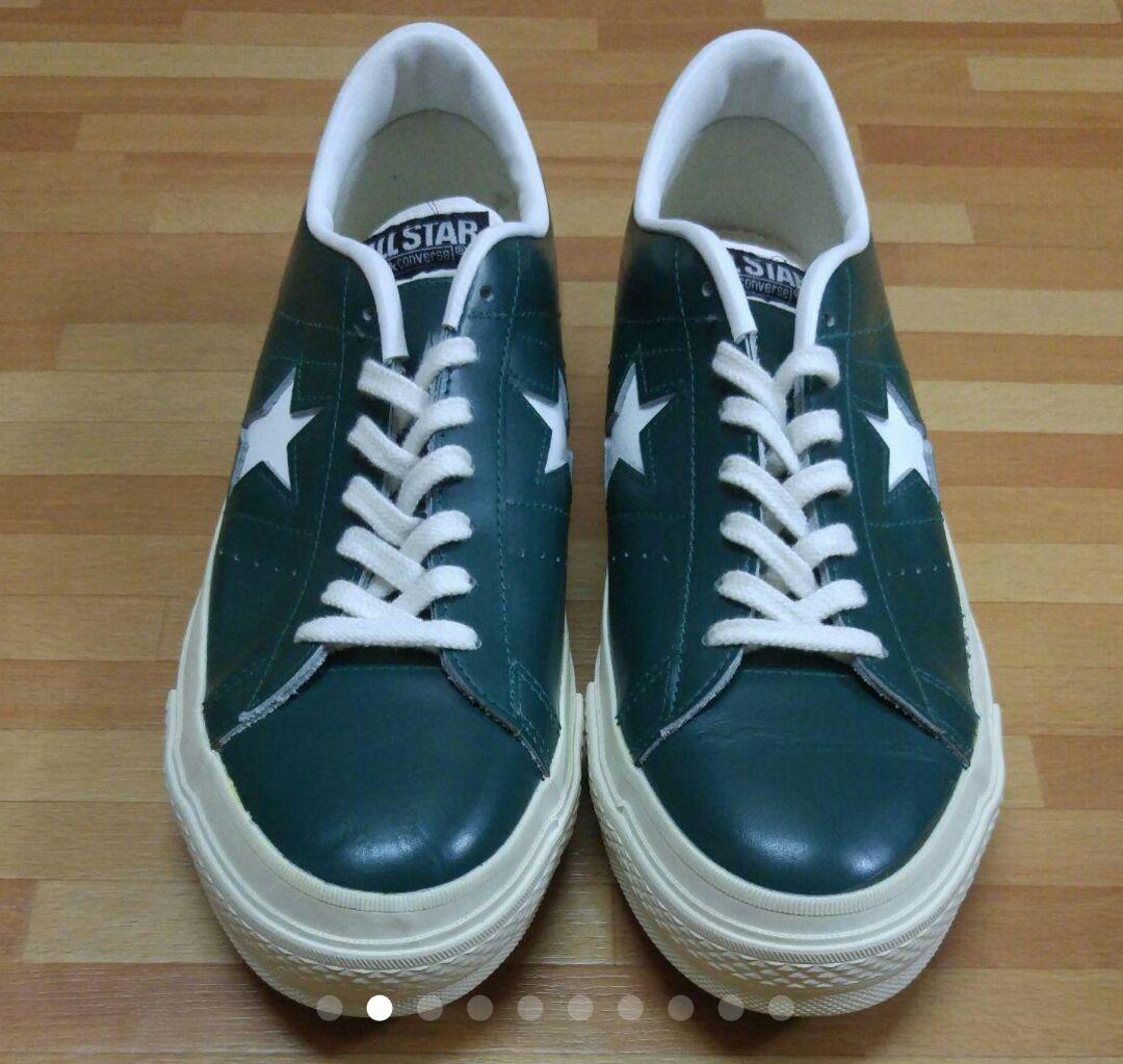 希少 90s!! ONESTAR グリーンレザー