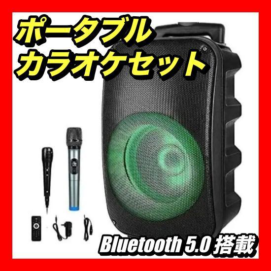 【レア盤】コージーマックの爆発アコースティック小僧2 マックショウ コージーマックの爆発アコースティック小僧2 マックショウ MACK SHOW