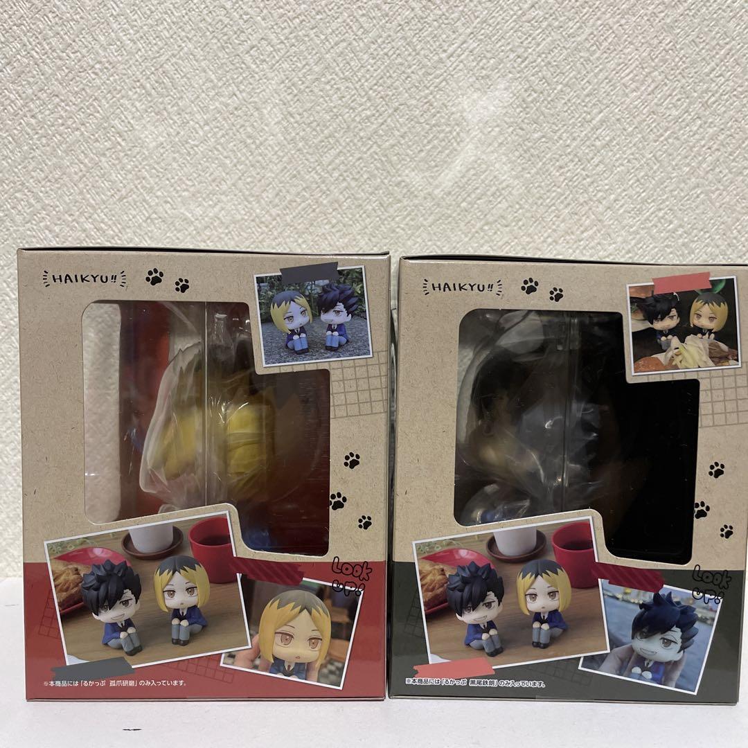 ハイキュー 音駒 ユニフォーム るかっぷ ハイキュー