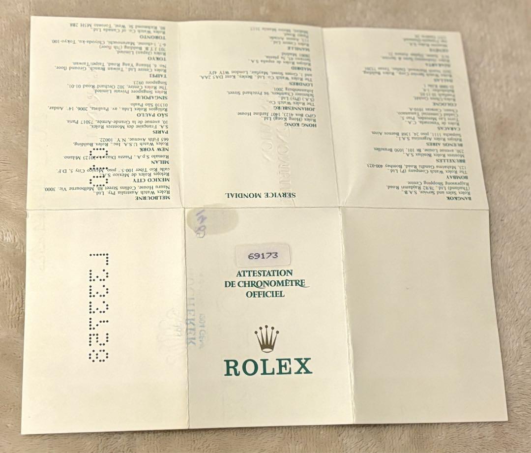 ROLEX ロレックス　69173 保証書　冊子　スイス010