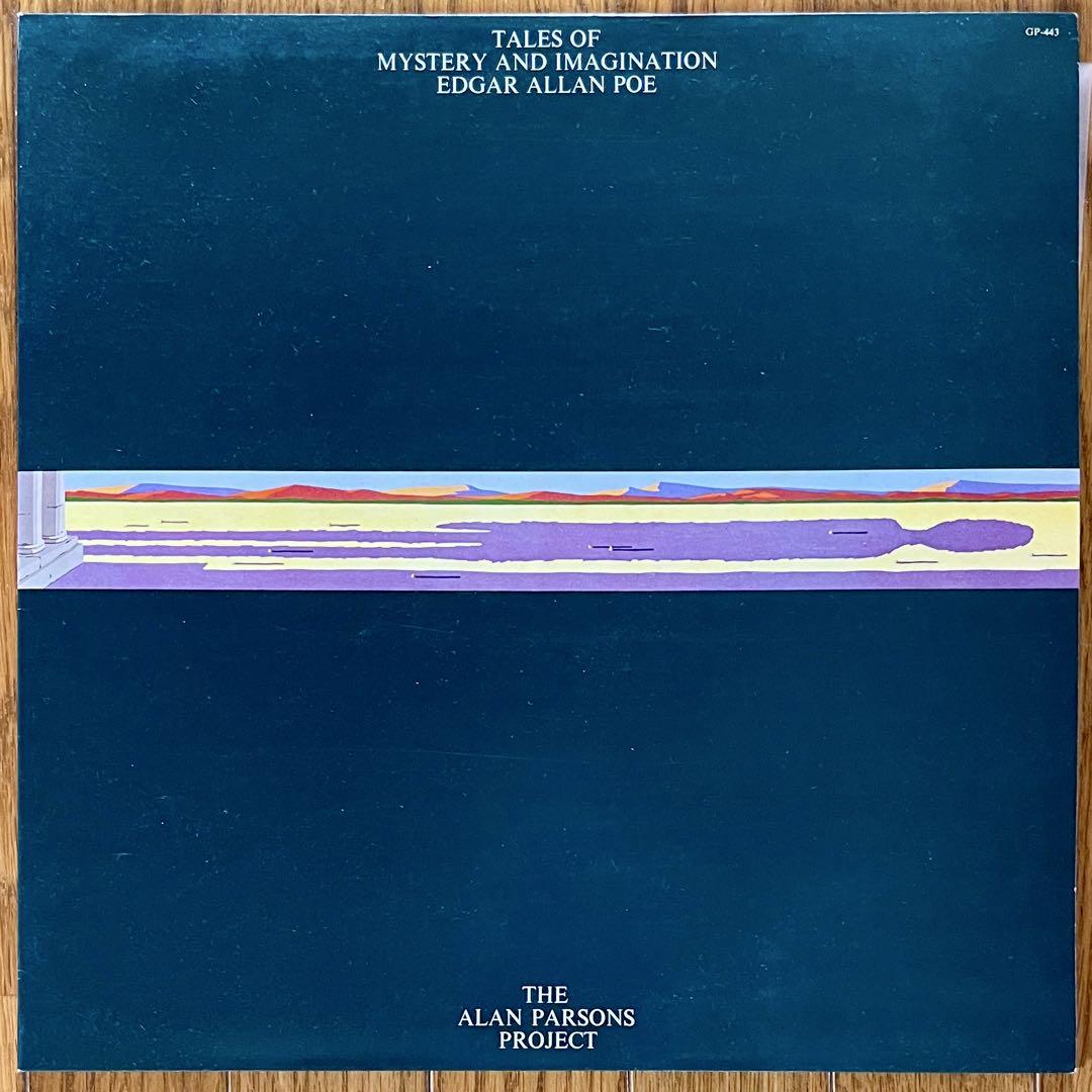 ALAN PARSONS PROJECT / 2枚セット (LP) - メルカリ