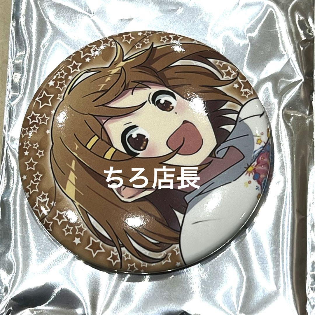 けいおん 平沢唯 まんがタイムきらら展 缶バッジ けいおん! 平沢唯 まんがタイムきらら展 缶バッジ