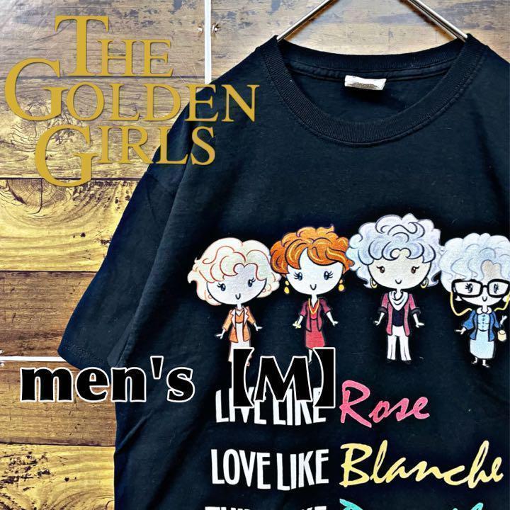 C125【THE GORDEN GIRLS】プリントTシャツ【メンズM】ブラック