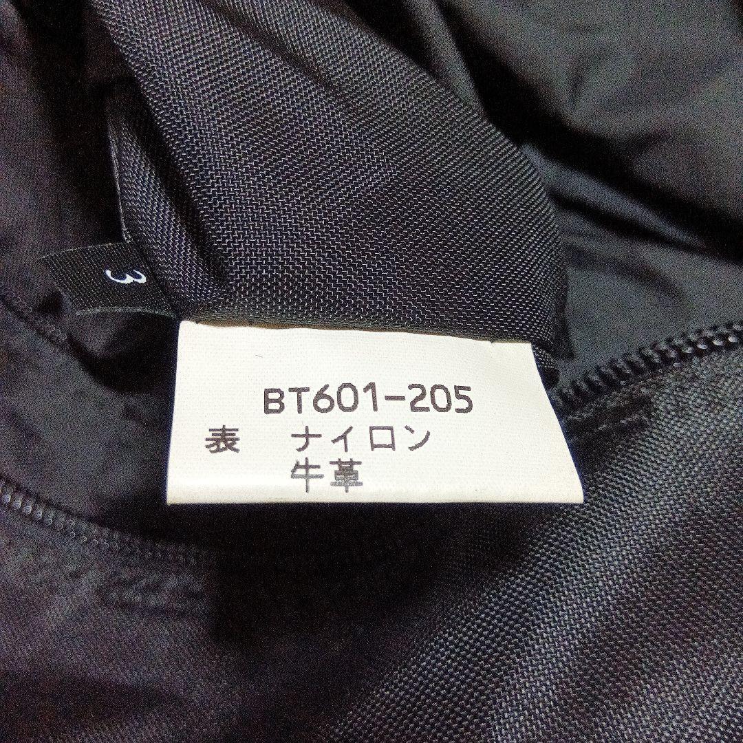 ✨️ BURBERRY バーバリー ノバチェック柄 トートバッグ 舟型バッグ
