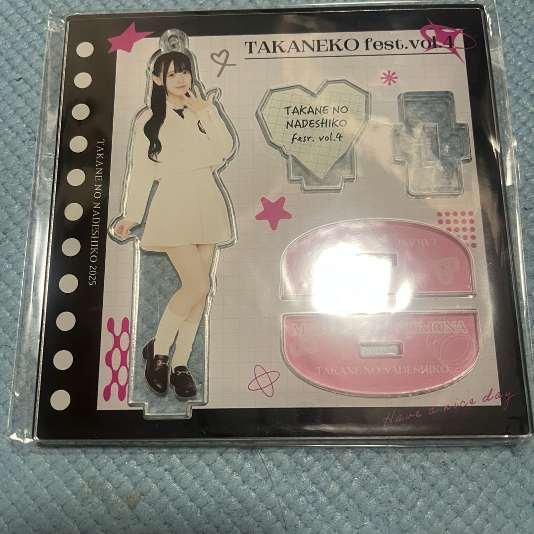 高嶺のなでしこ 松本ももな BIG アクリルスタンド 高嶺のなでしこ 松本ももな BIG アクリルスタンド - メルカリ
